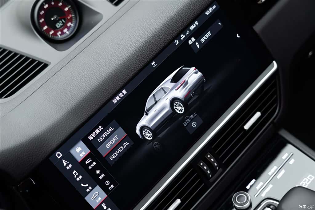 Porsche Cayenne, 2019 18