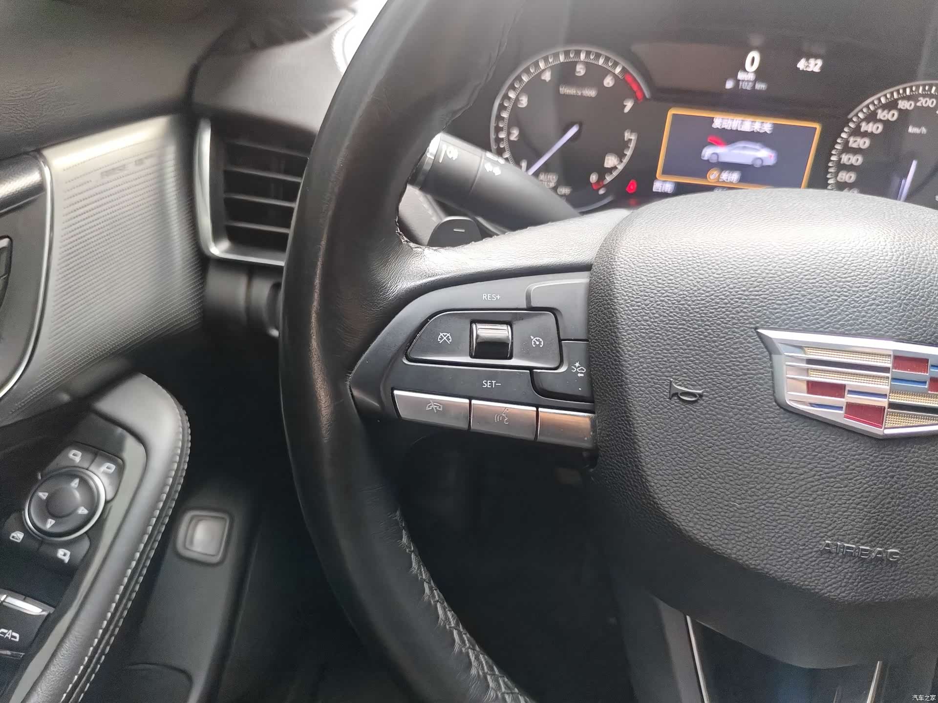 Cadillac CT5, 2020 21