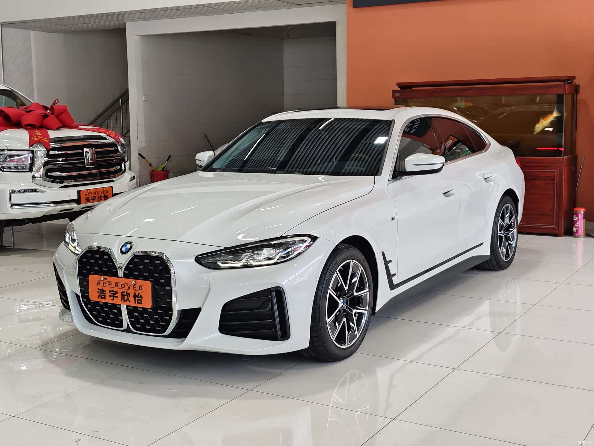 BMW 4 Series, 2023 1