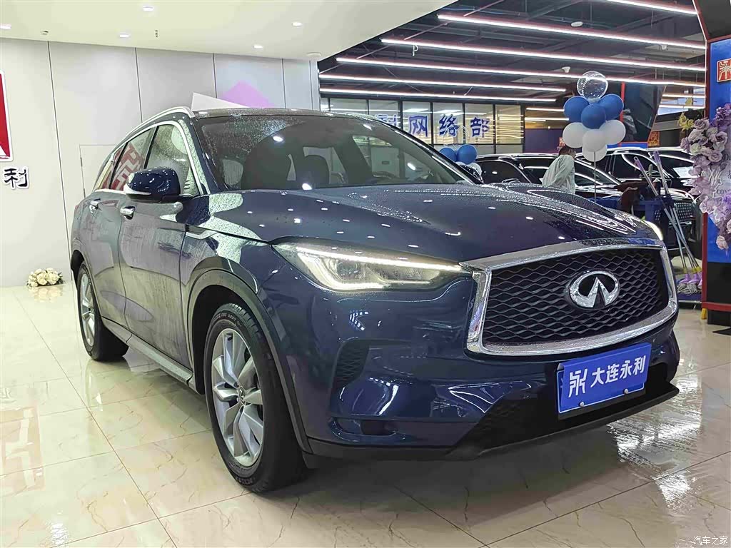 Infiniti QX50, 2023 3