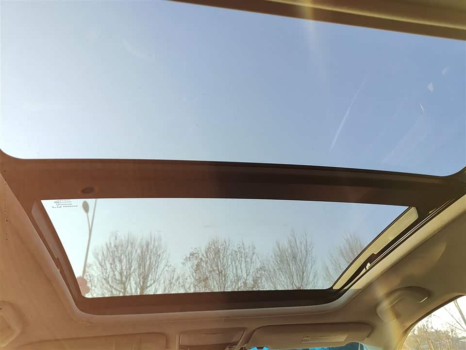 Honda Song Poetry Map