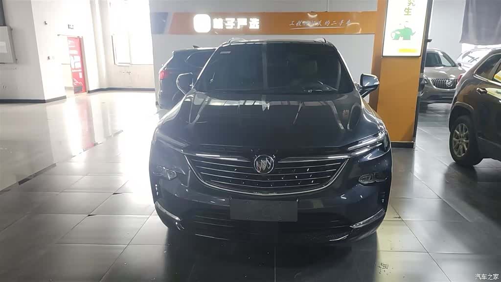 Buick Enclave