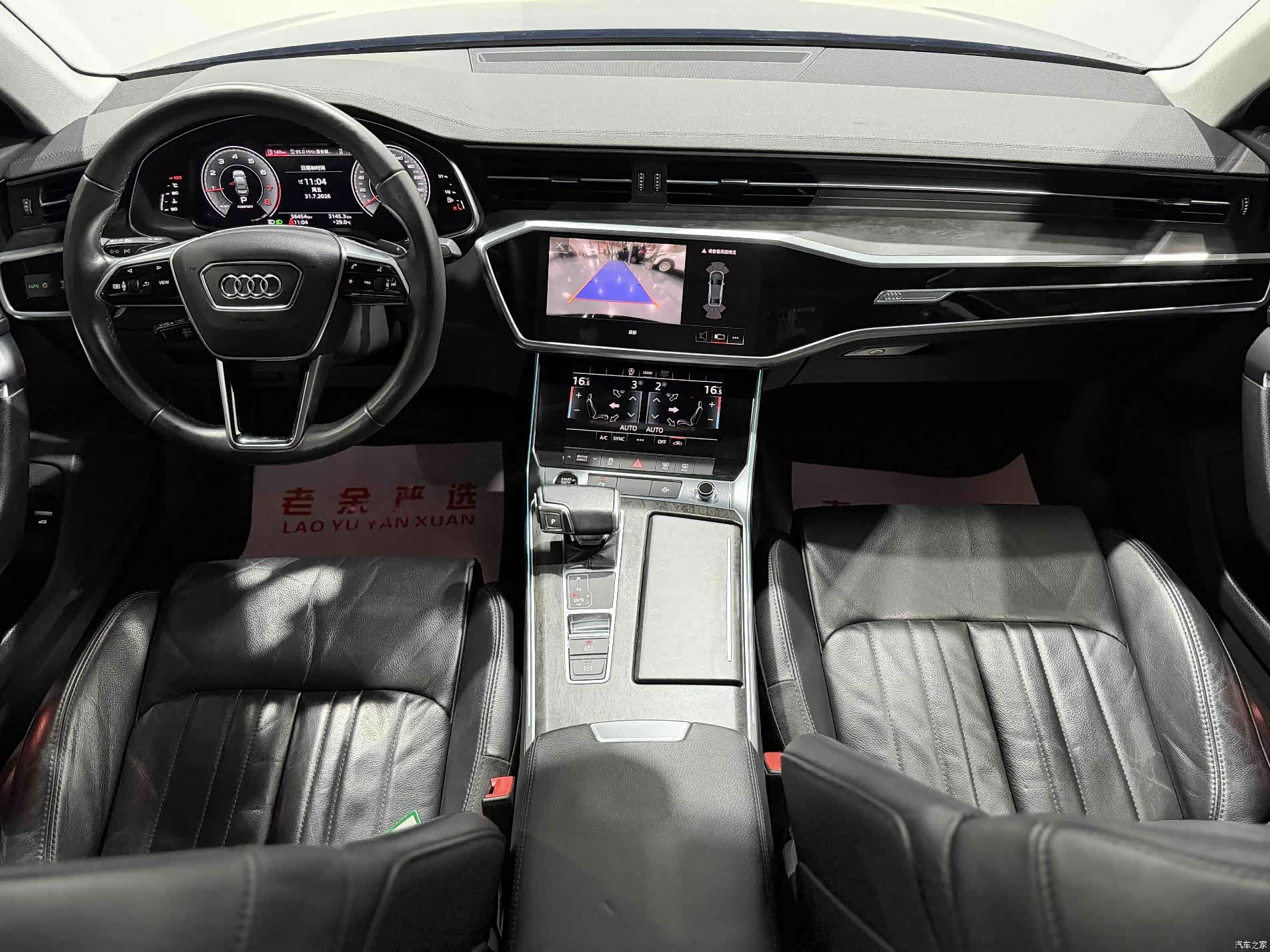 Audi A6L, 2022 все фото