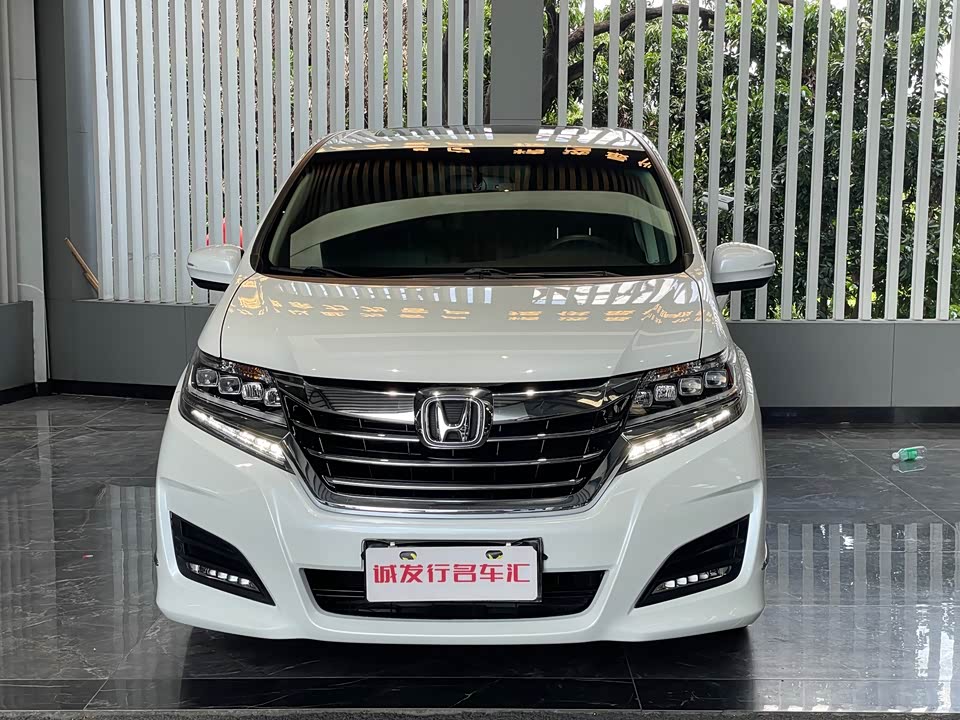 Honda Ai Lishen