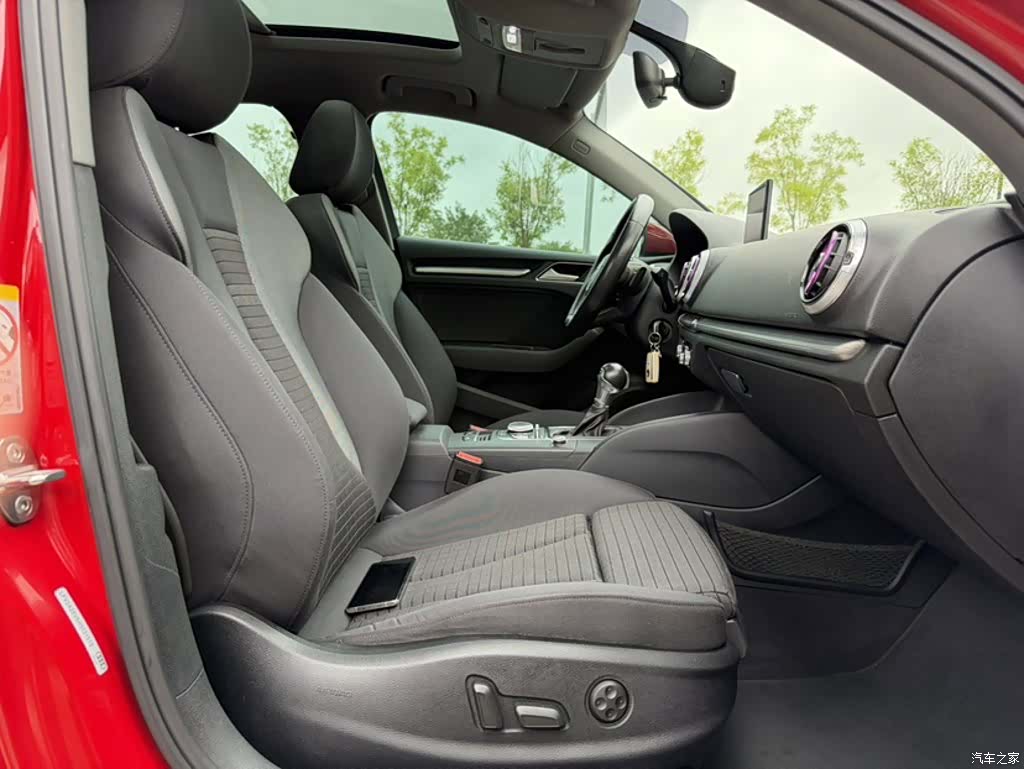 Audi A3, 2017 8