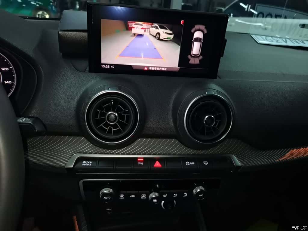 Audi e-tron, 2020 13