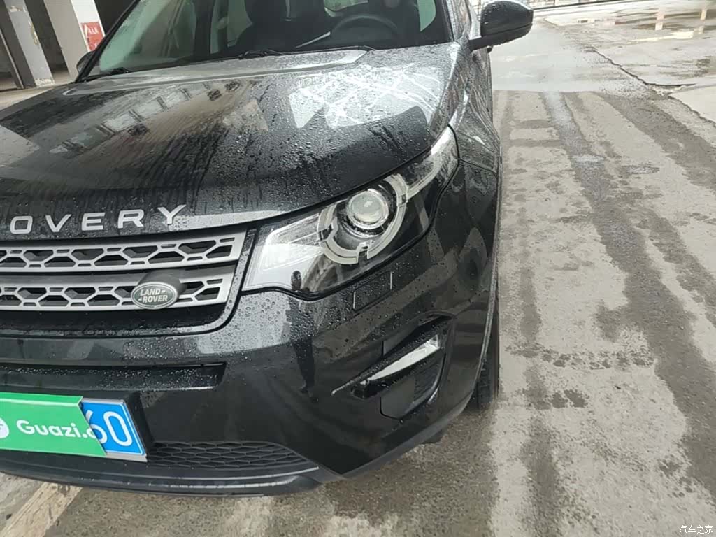 Land Rover Discovery, 2018 24