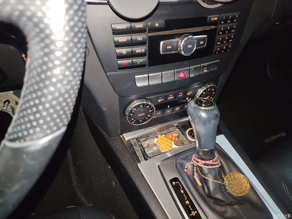 Mercedes-Benz C-Class, 2015 10