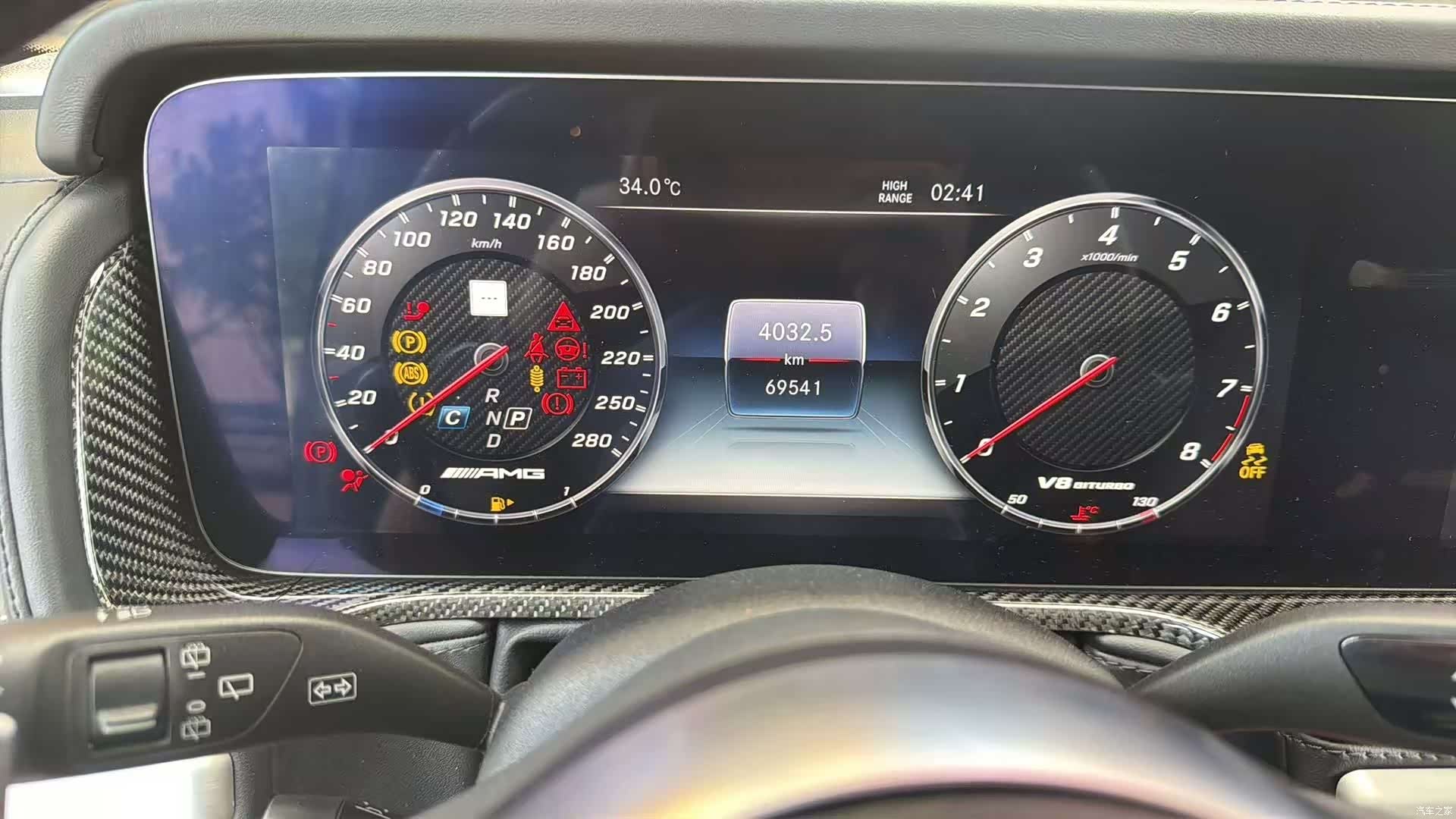 Mercedes-Benz G-Class, 2022 10