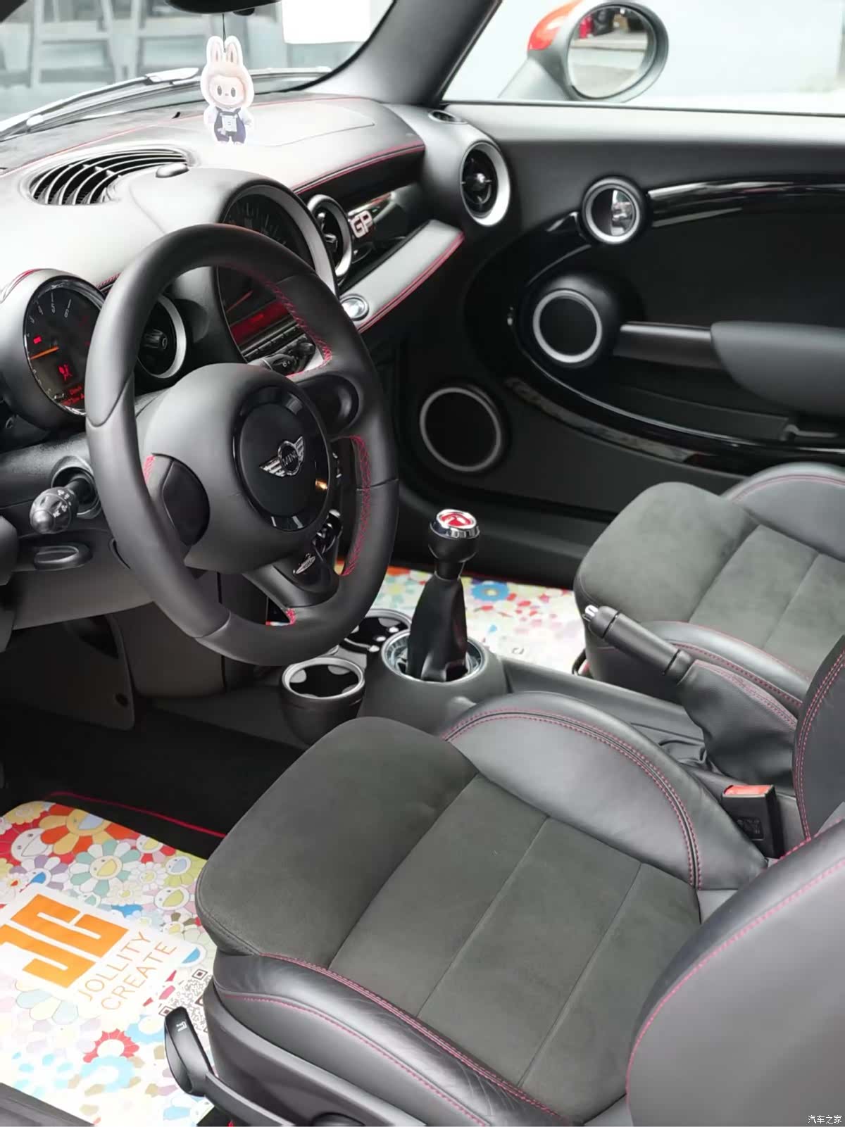 Mini GP2, 2007 12
