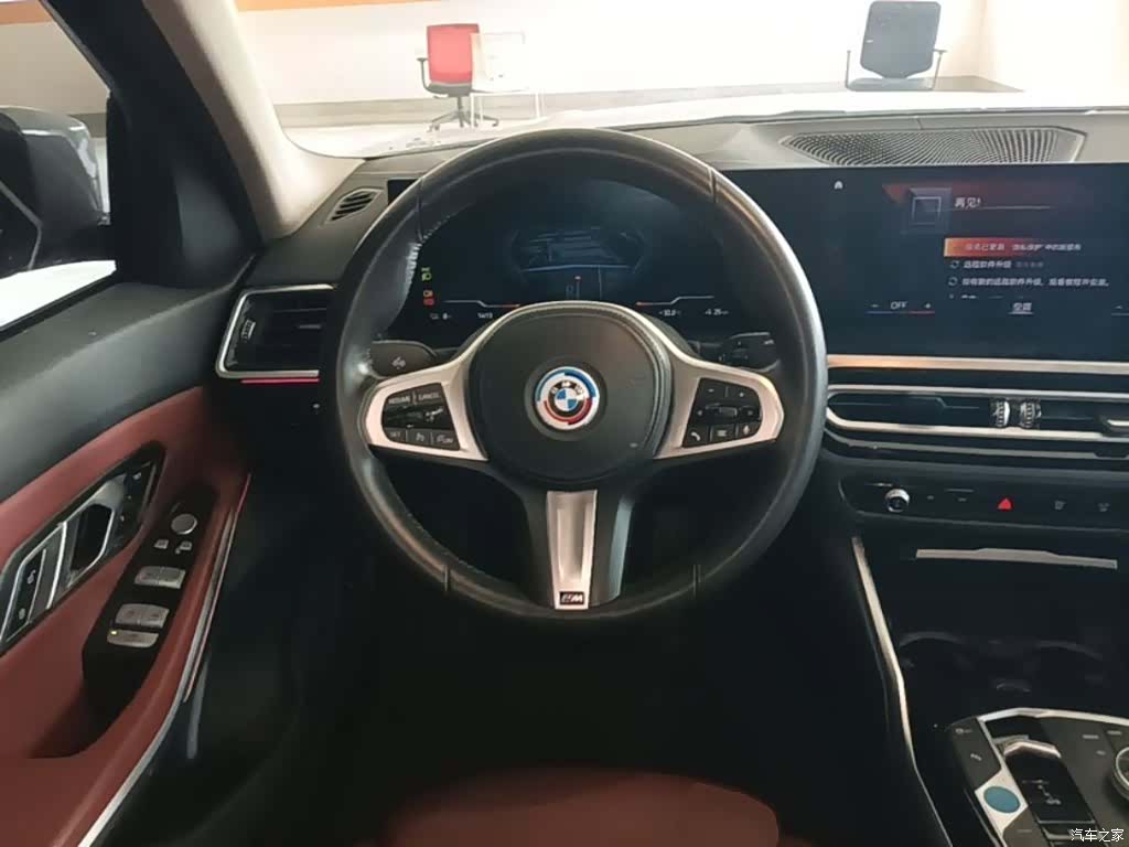 BMW i3, 2023 11