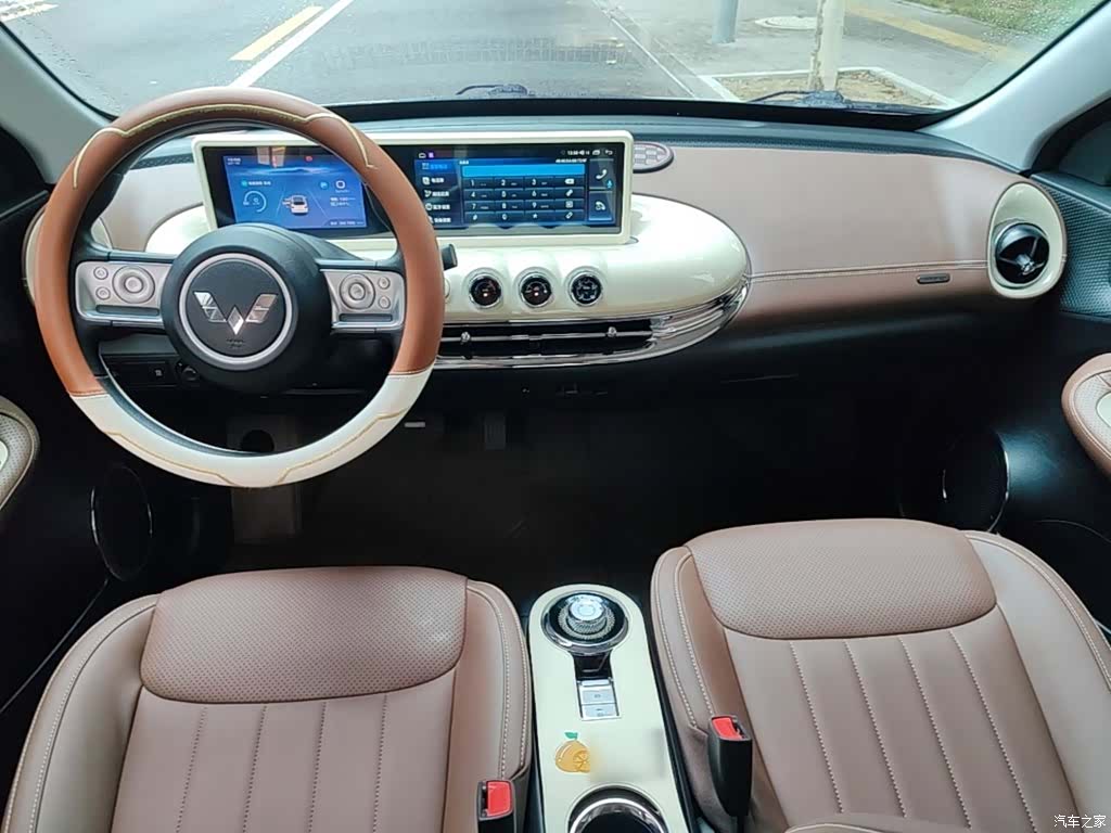 Wuling Bingo, 2024 10