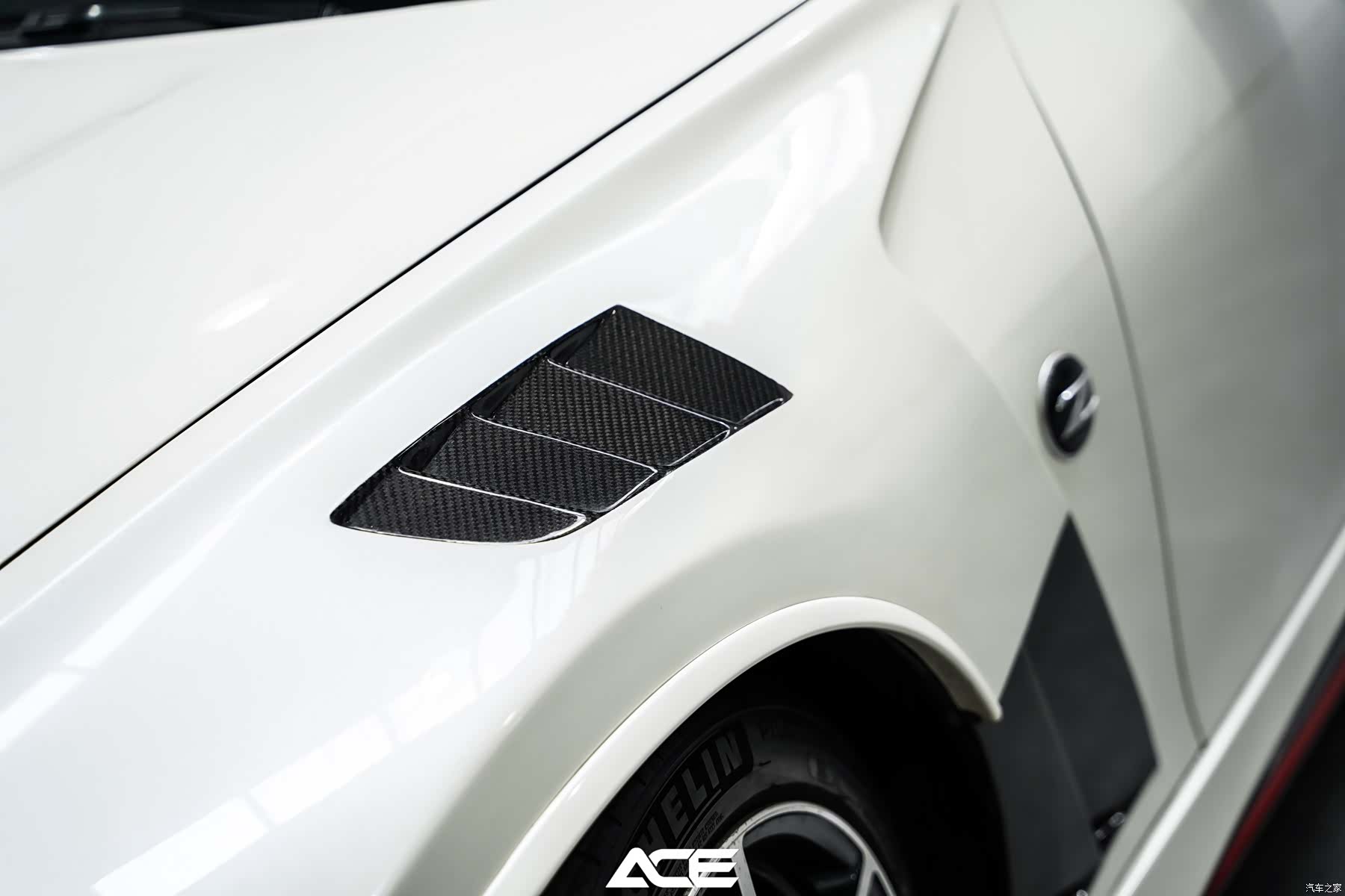Nissan 370Z, 2017 3