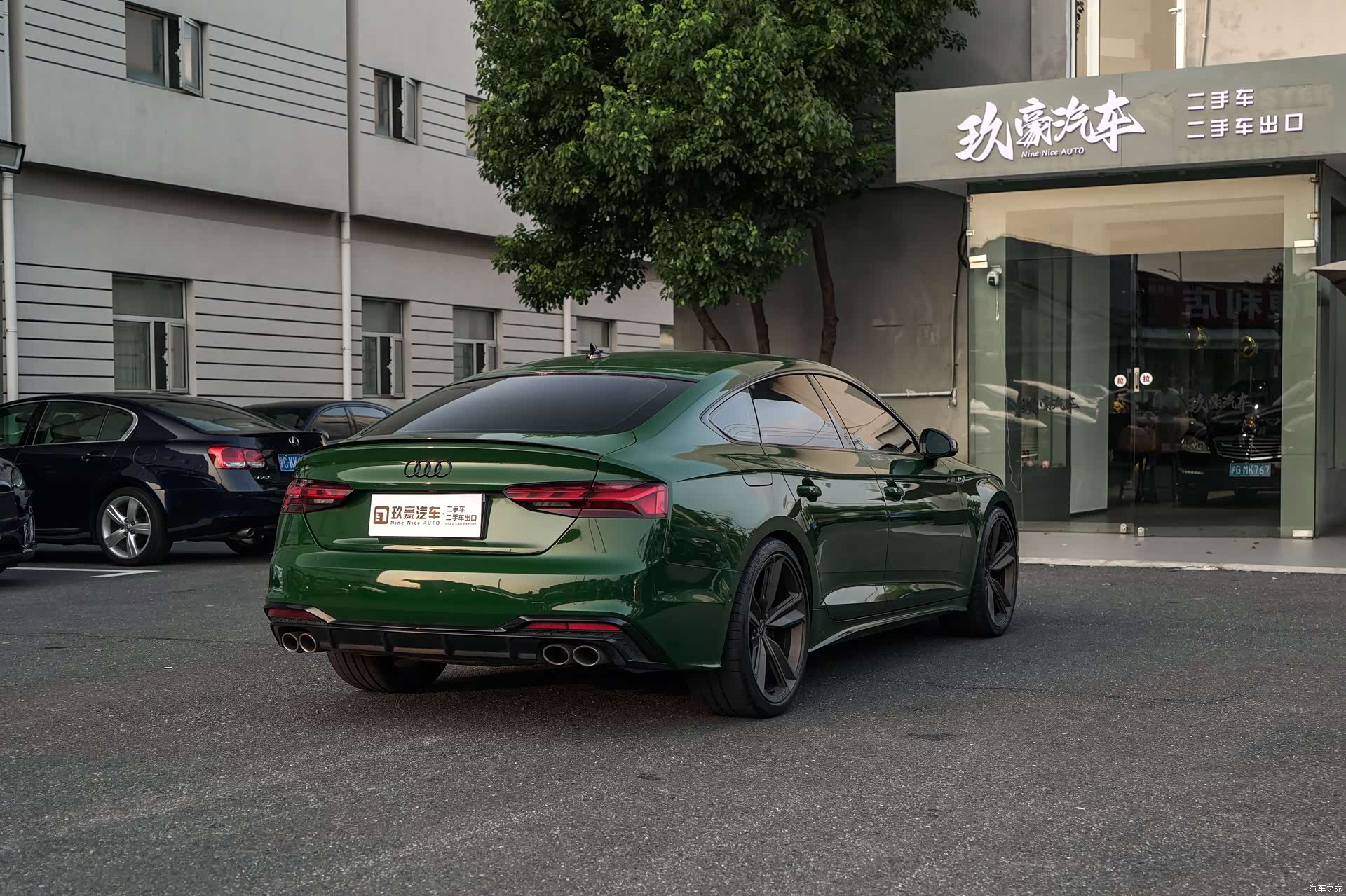 Audi S5, 2023 7