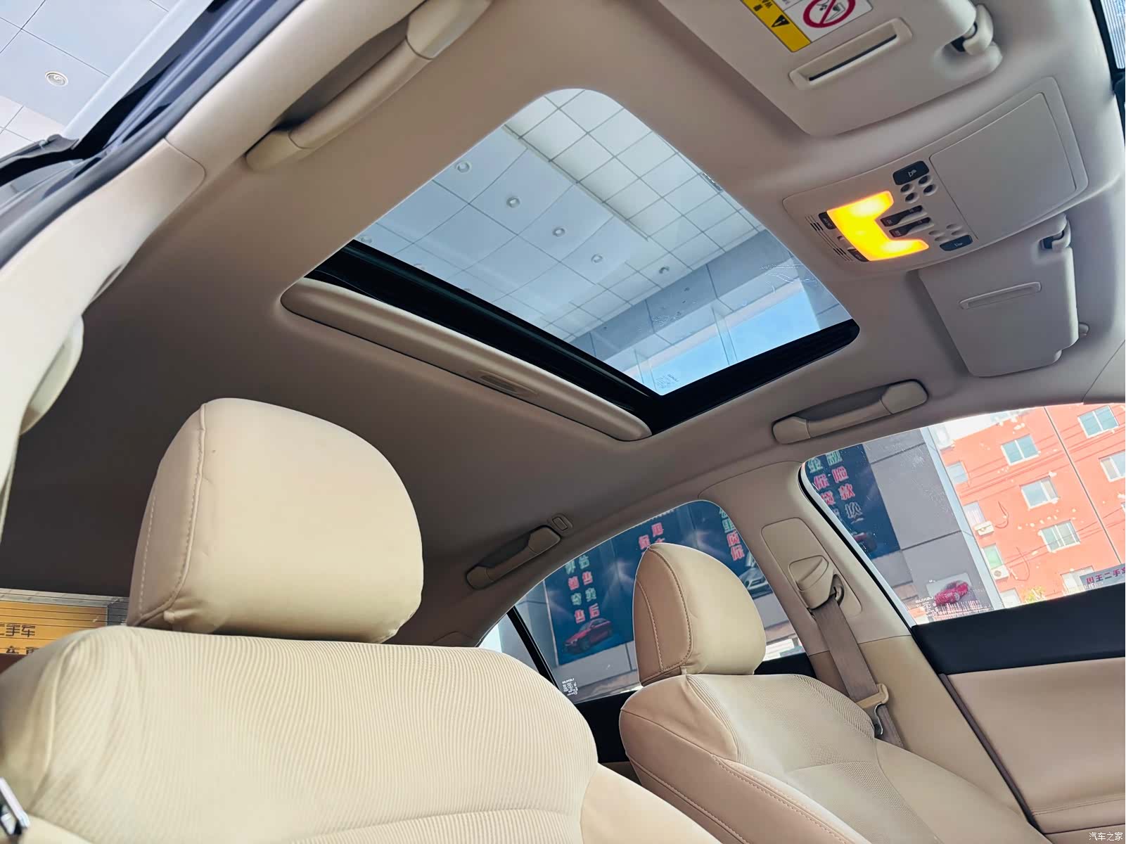 Lexus IS, 2012 16