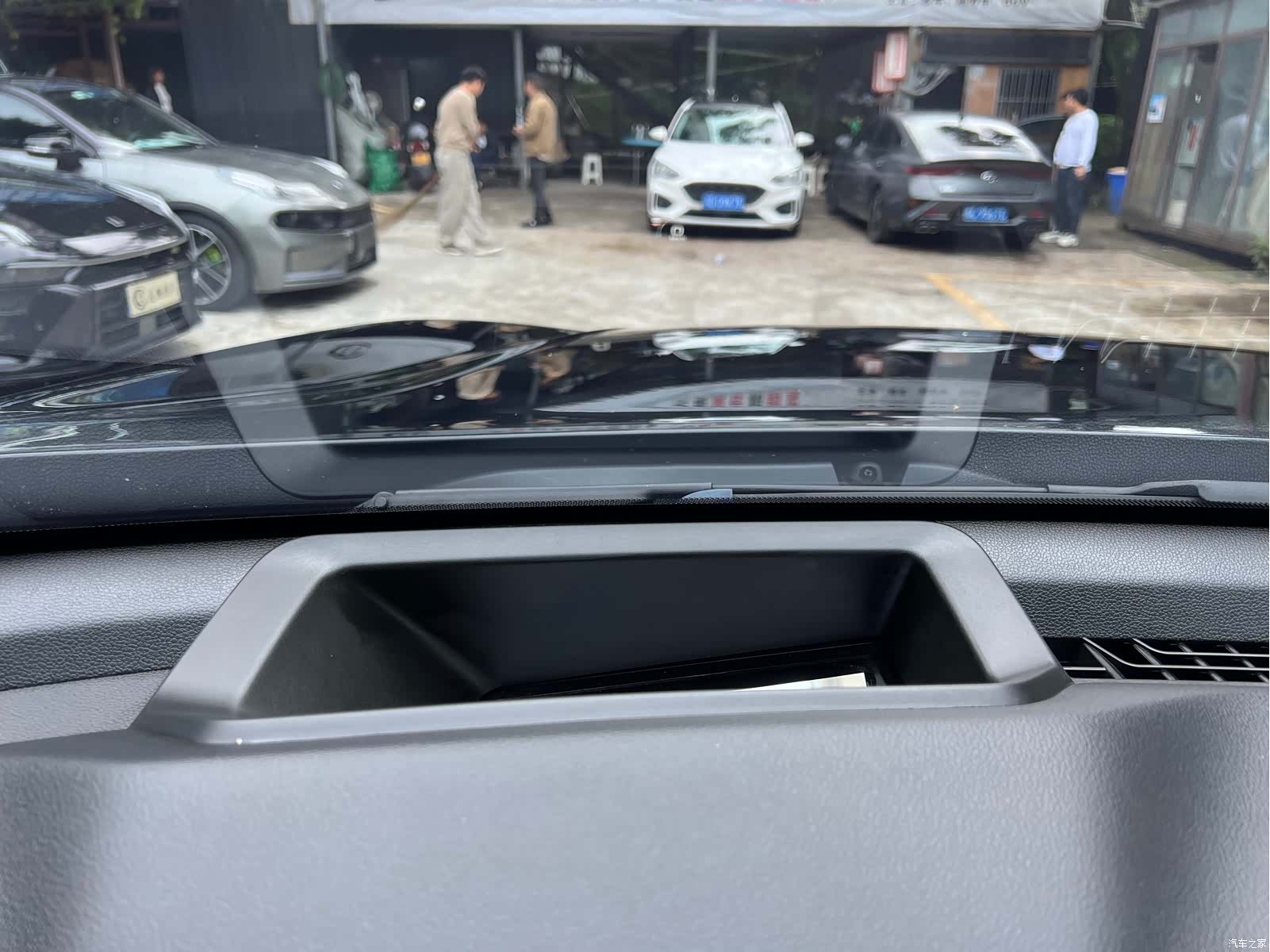 Haval H6, 2024 14