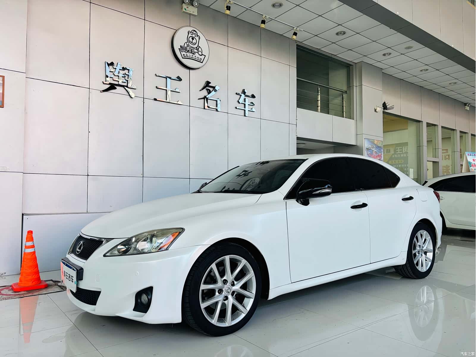 Lexus IS, 2012 1