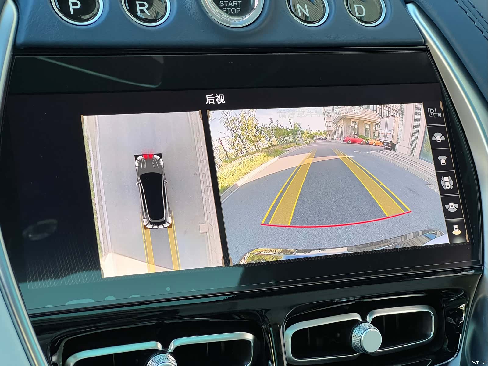 Aston Martin DBX, 2024 26