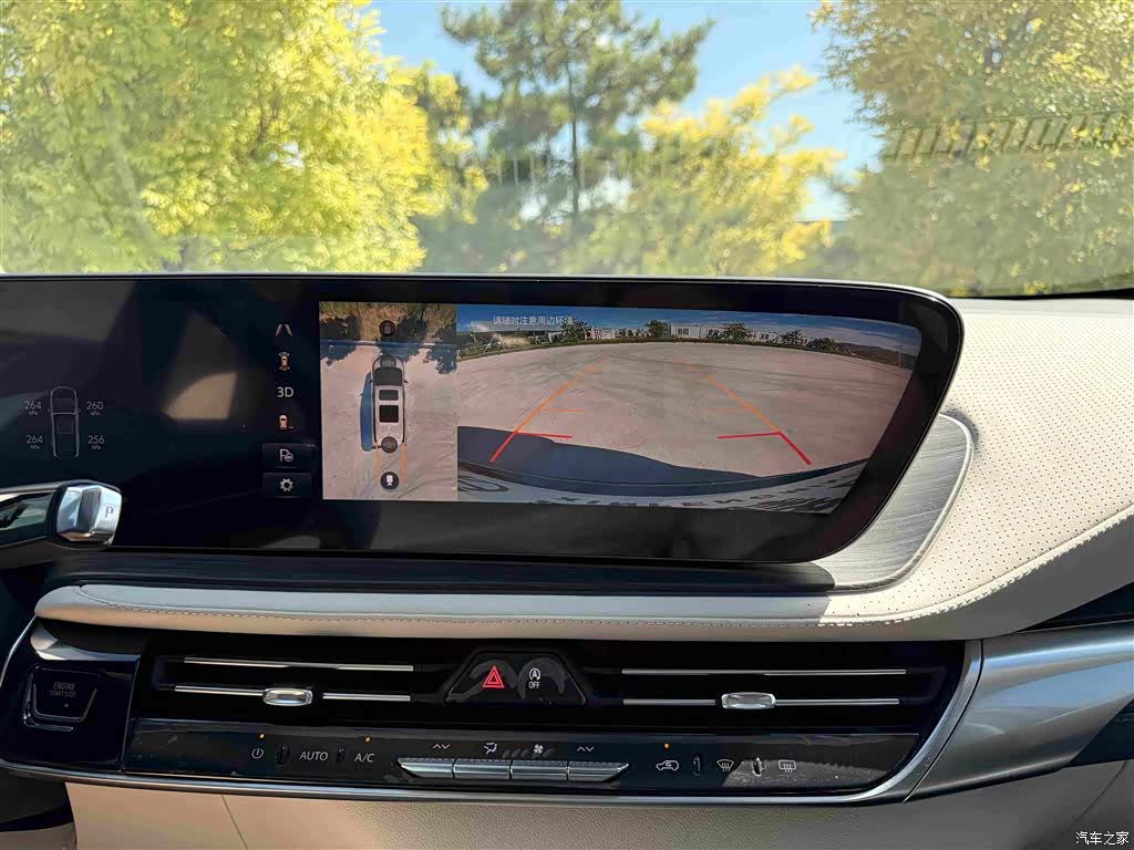 Buick Century, 2024 29