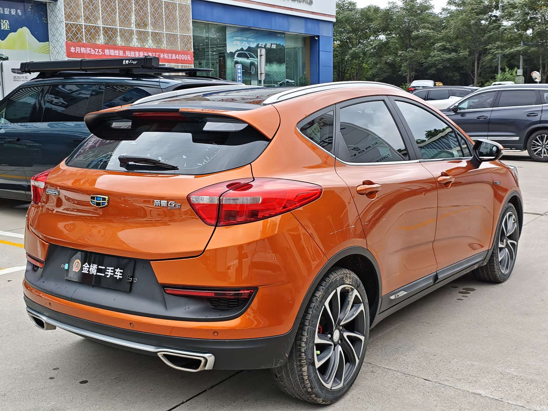 Geely Emgrand, 2016 3