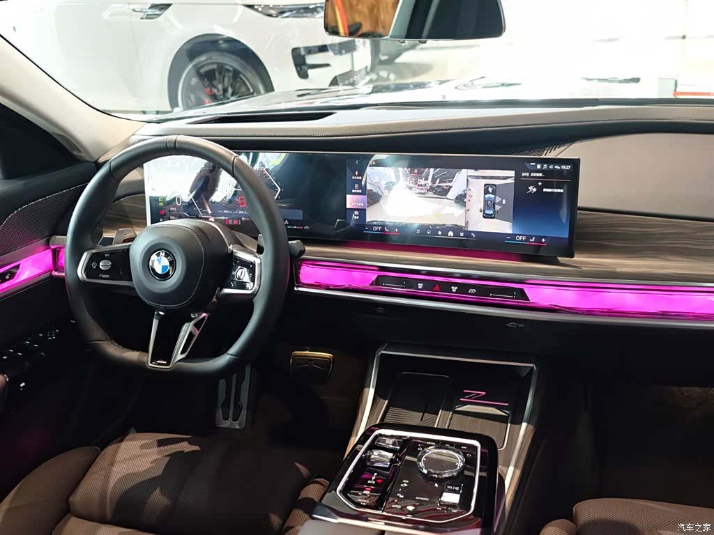 BMW 7 Series, 2025 9