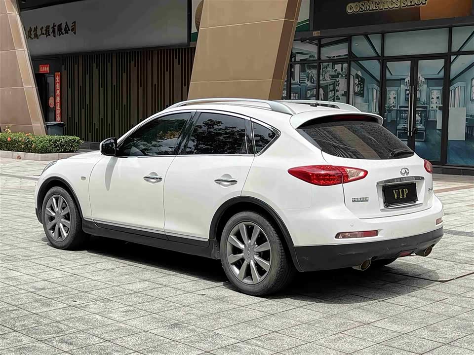 Infiniti QX50