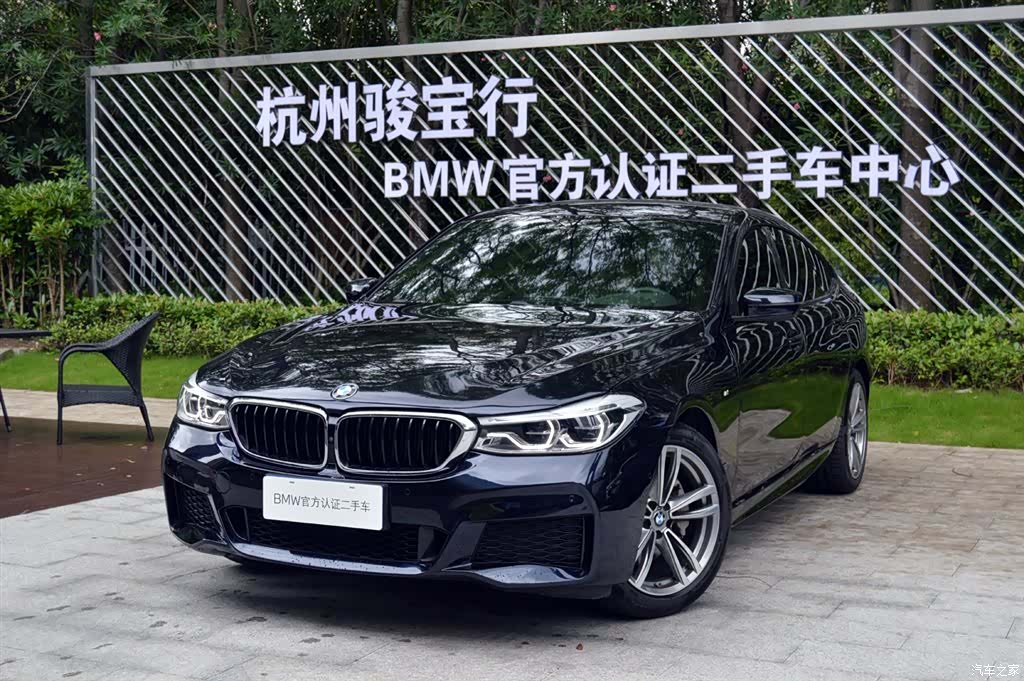 BMW 6 Series GT, 2020 1