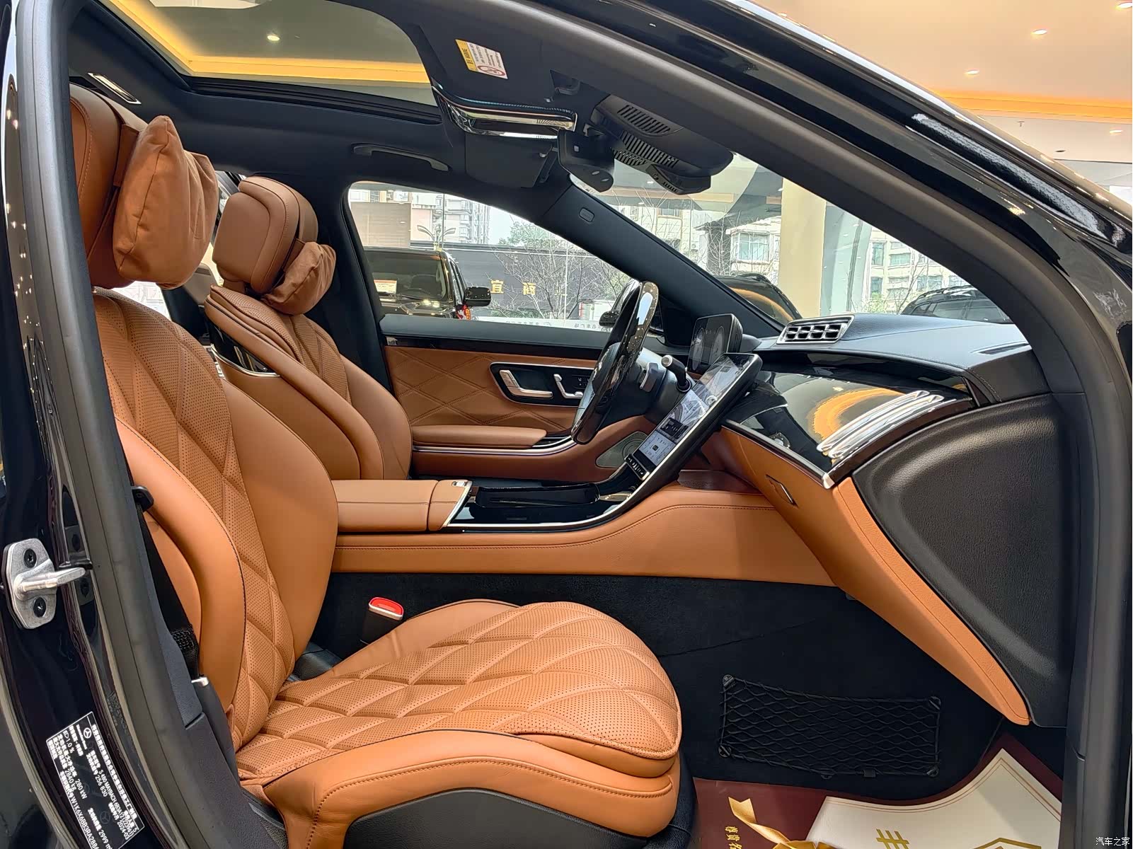 Maybach S-Class, 2023 7