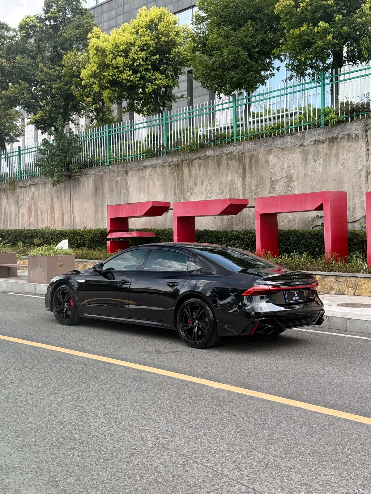 Audi A7L, 2023 4