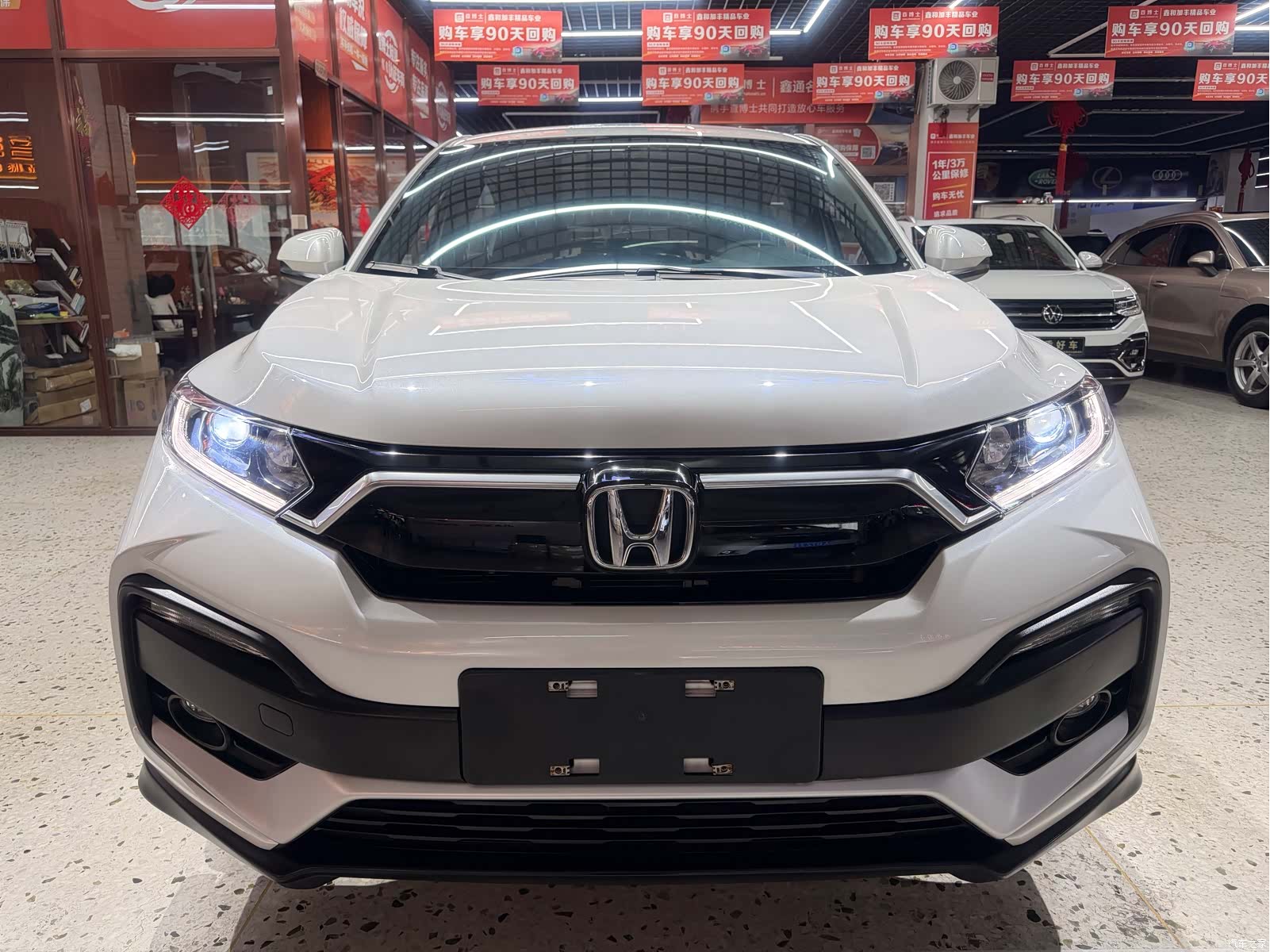 Honda XR-V, 2022 2