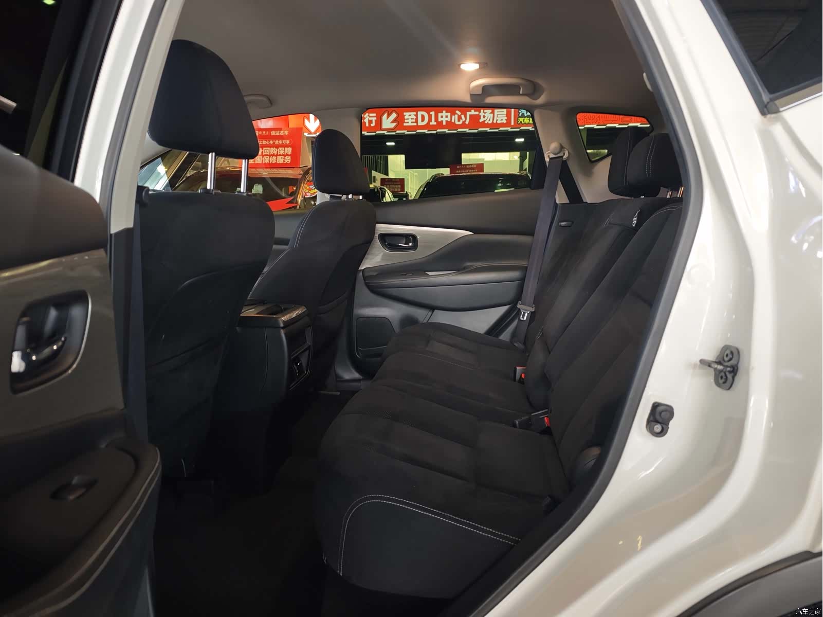 Nissan Murano, 2023 все фото