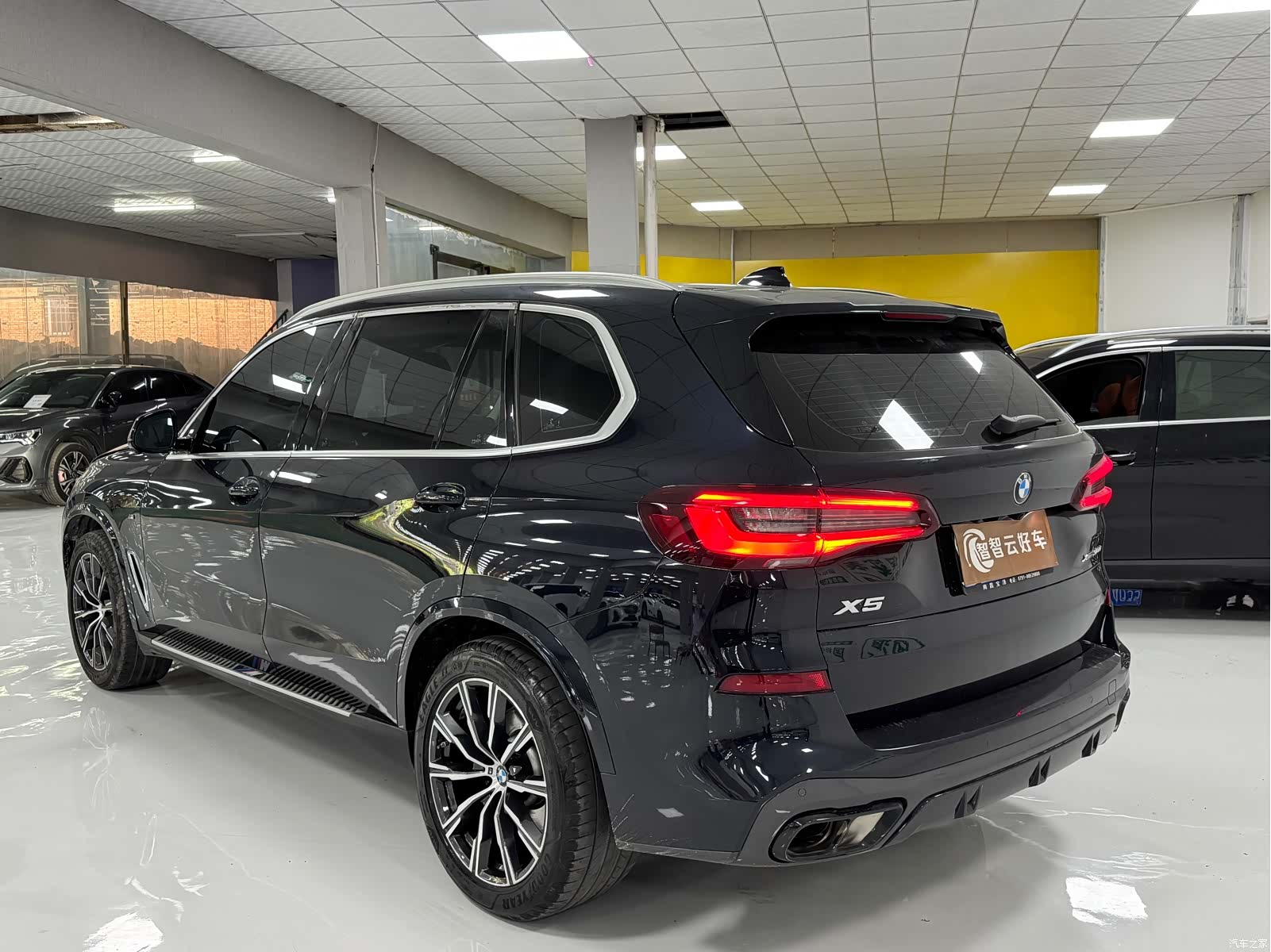 BMW X5, 2023 7