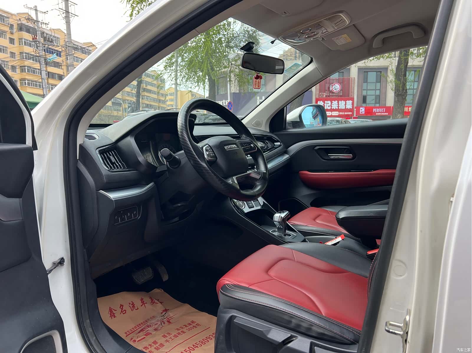 Haval H2, 2017 9