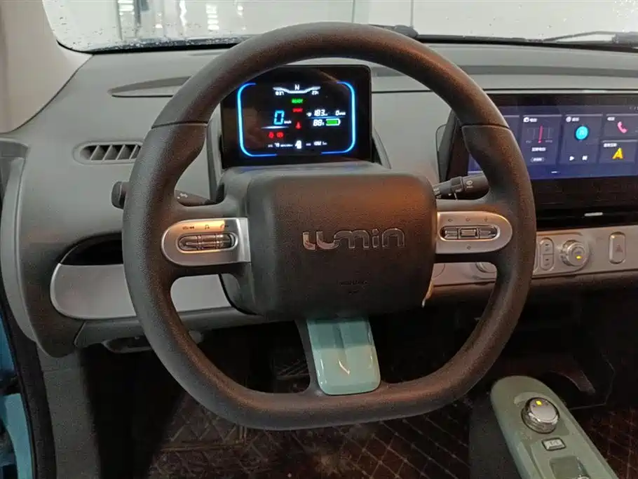 Changan Changan Lumin