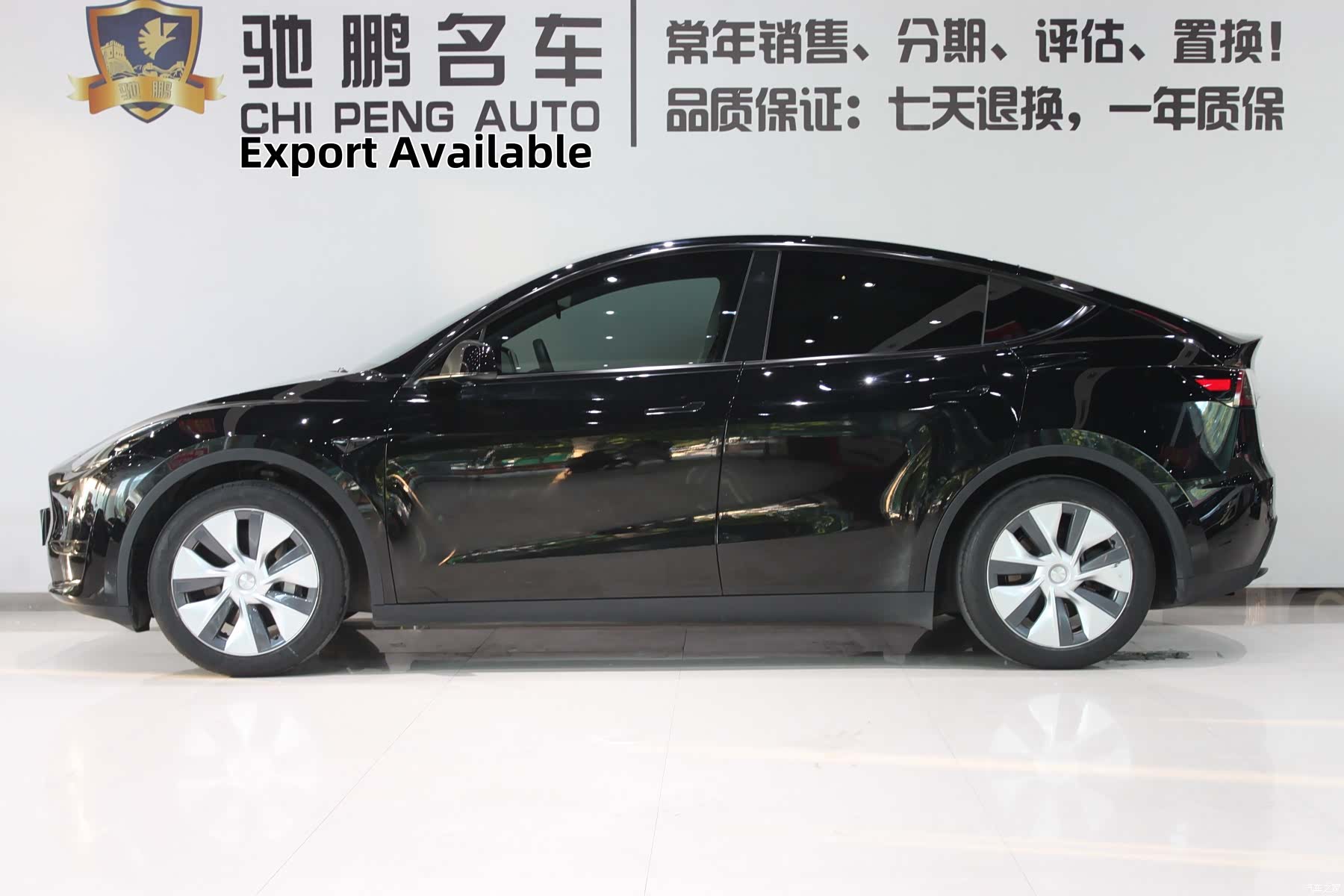 Tesla Model Y, 2023 2