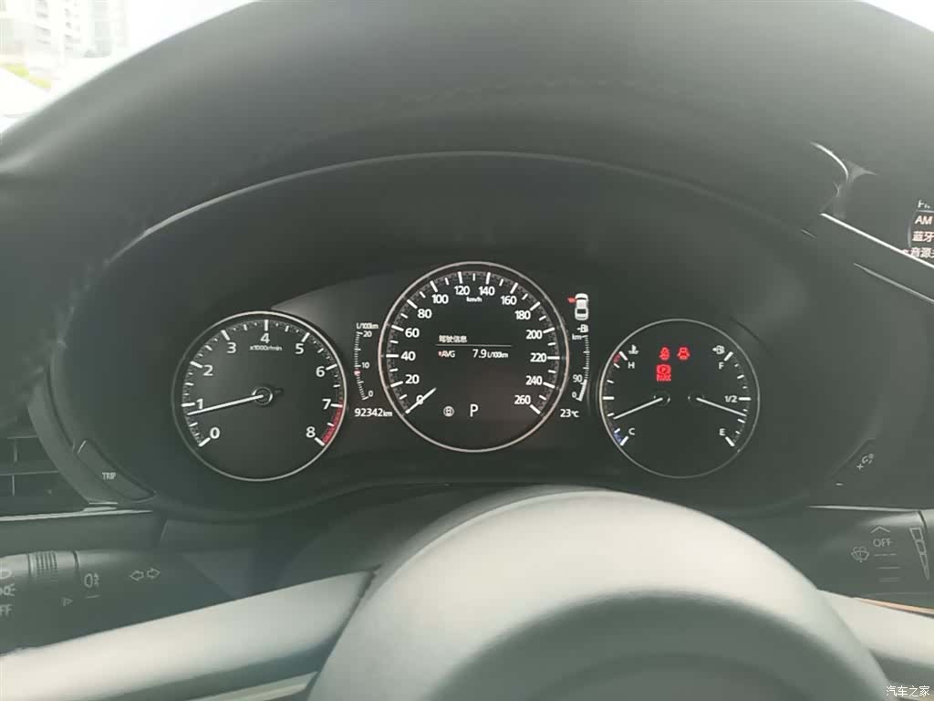 Mazda Mazda3, 2020 12