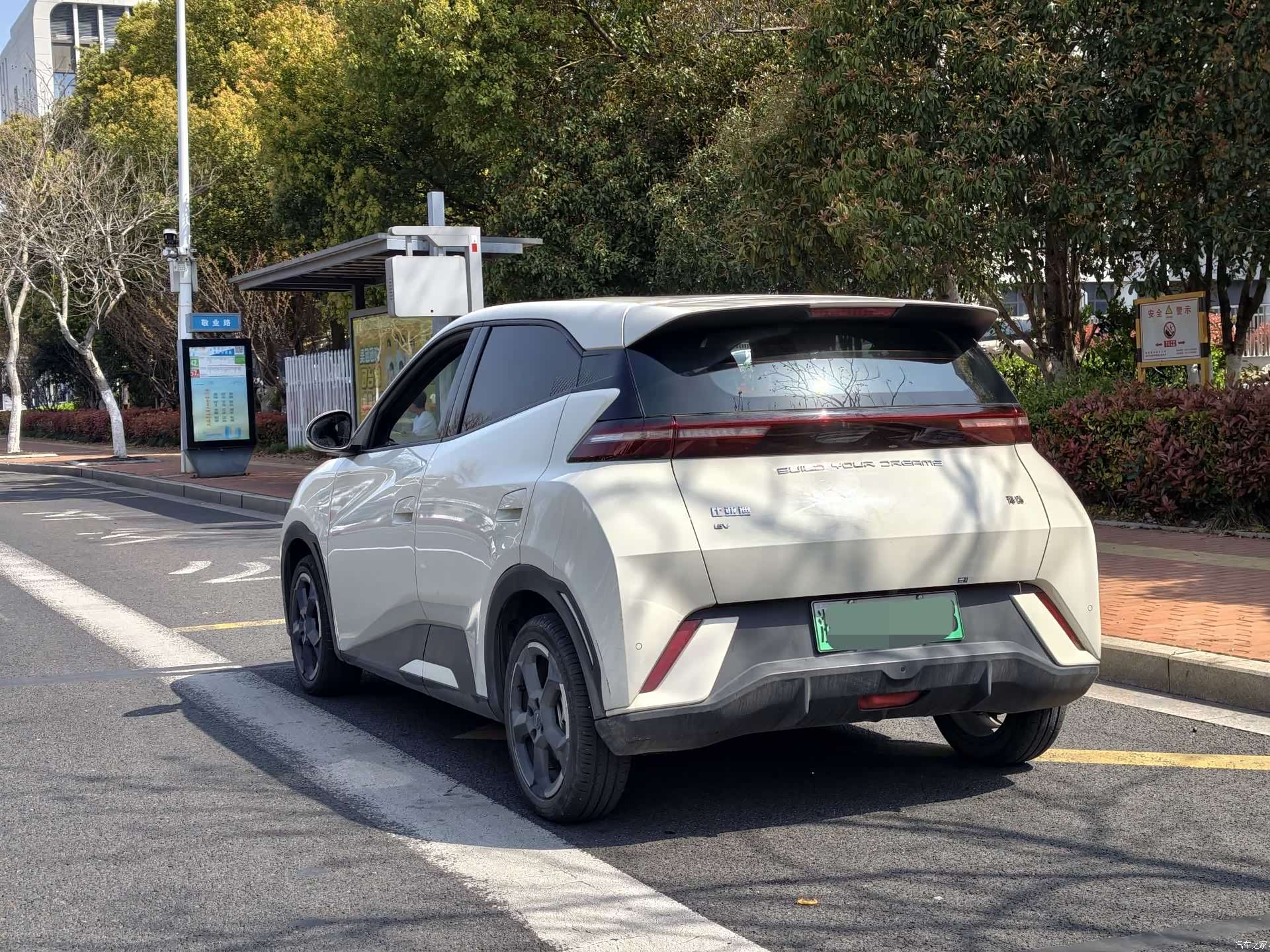BYD Seagull, 2024 все фото