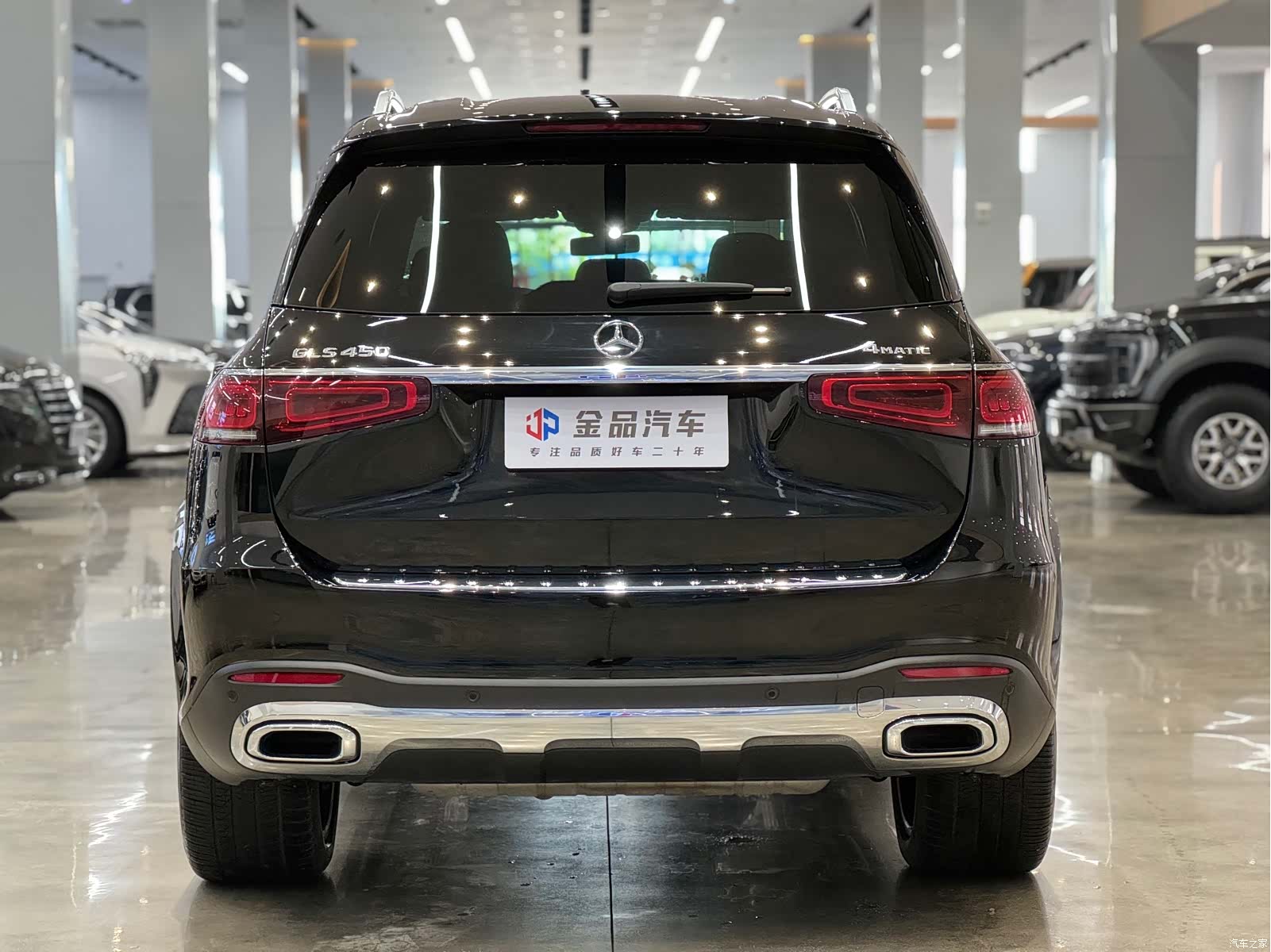Mercedes-Benz GLS, 2023 все фото