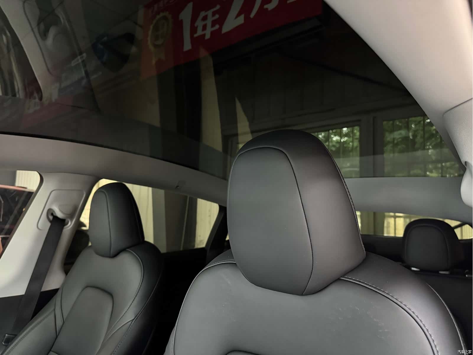 Tesla Model Y, 2023 19