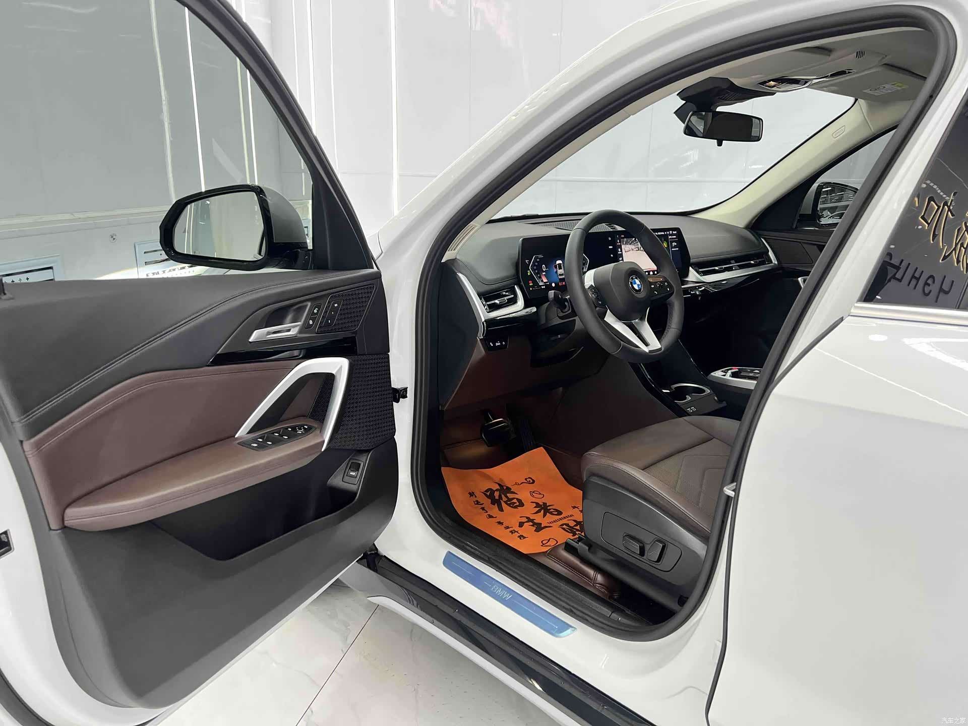 BMW X1, 2023 7