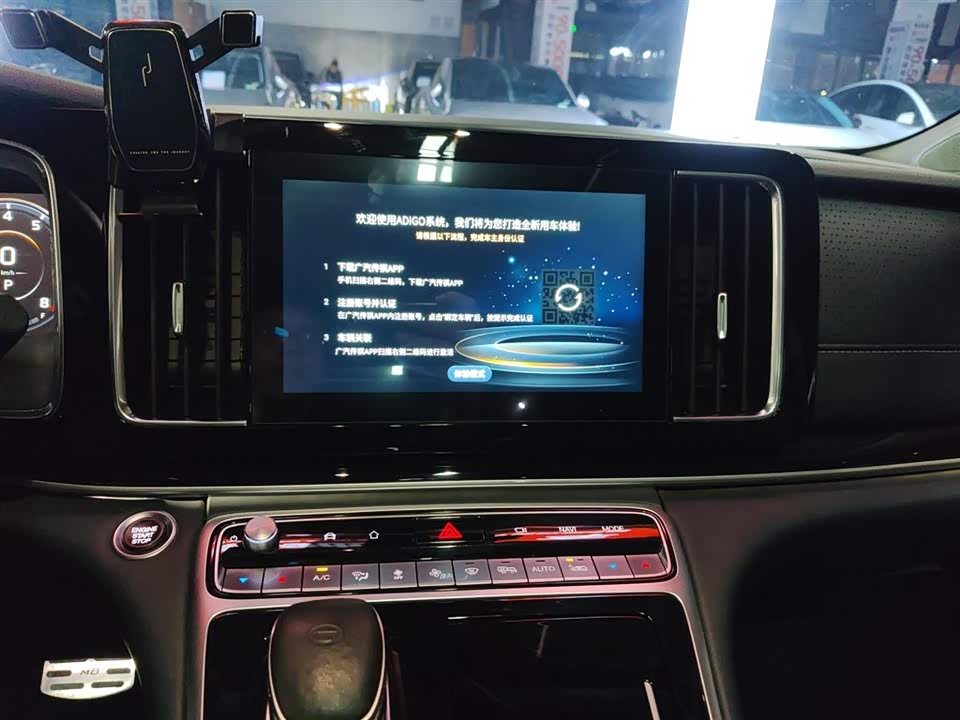 Trumpchi Trumpchi M8