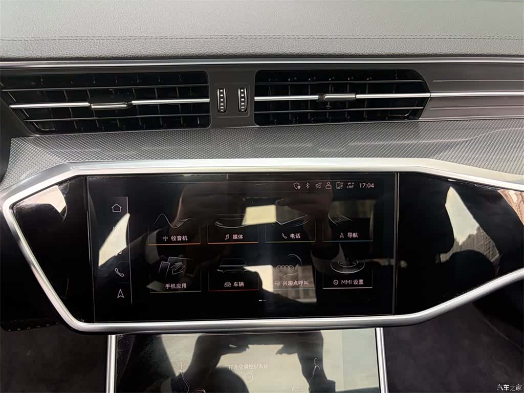 Audi A6L, 2020 10