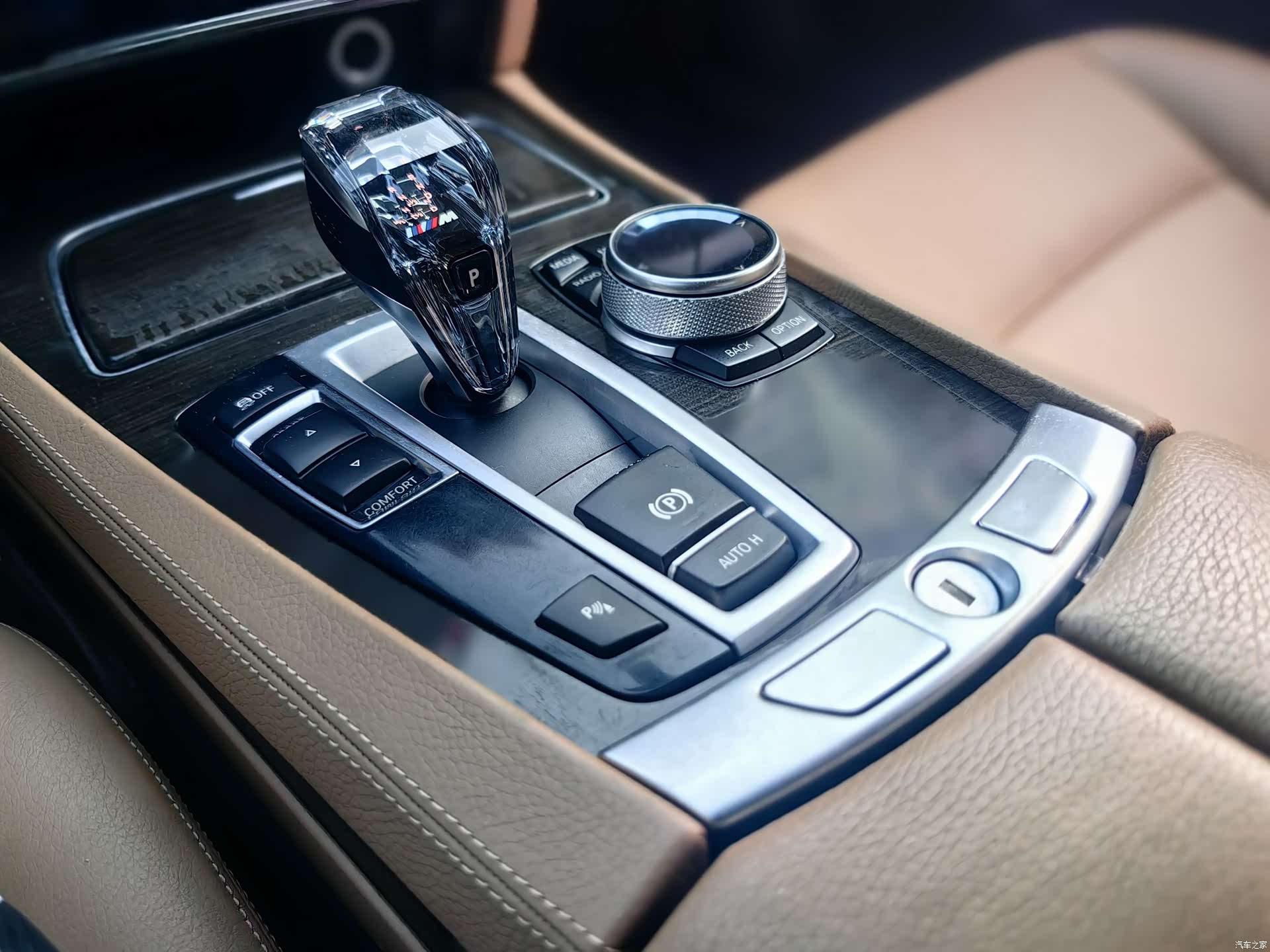 BMW 7 Series, 2014 7