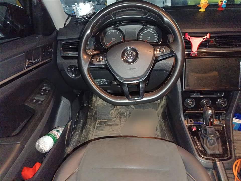 Volkswagen C-TREK Wei Collar