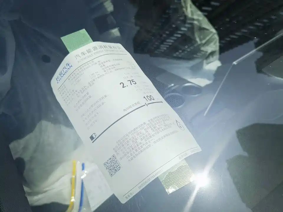 DEEPAL Dark blue SL03