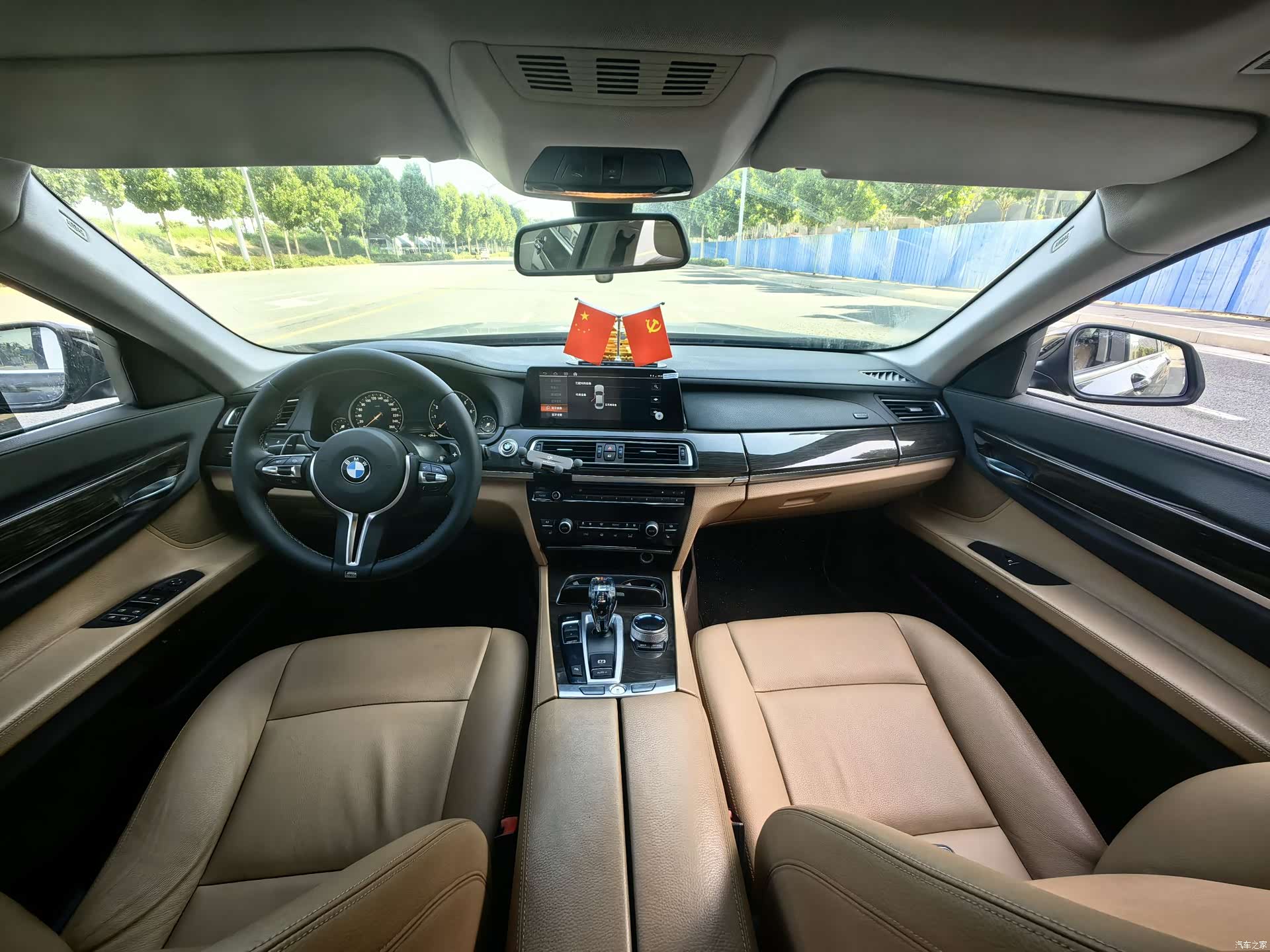 BMW 7 Series, 2014 6