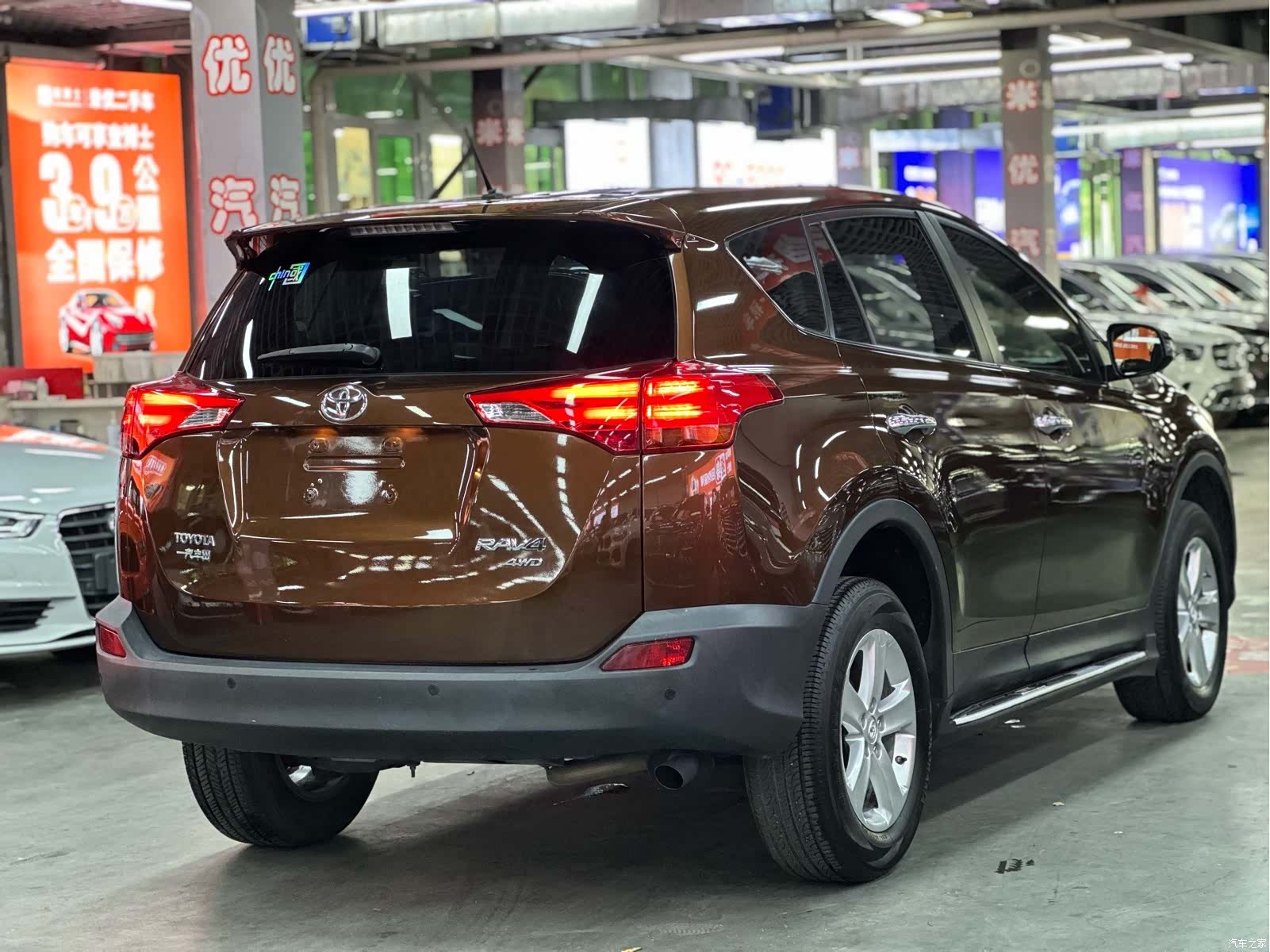 Toyota RAV4, 2015 7