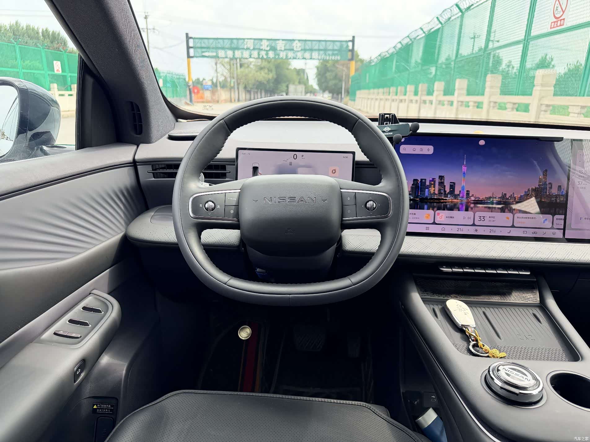 Nissan NX8, 2026 13