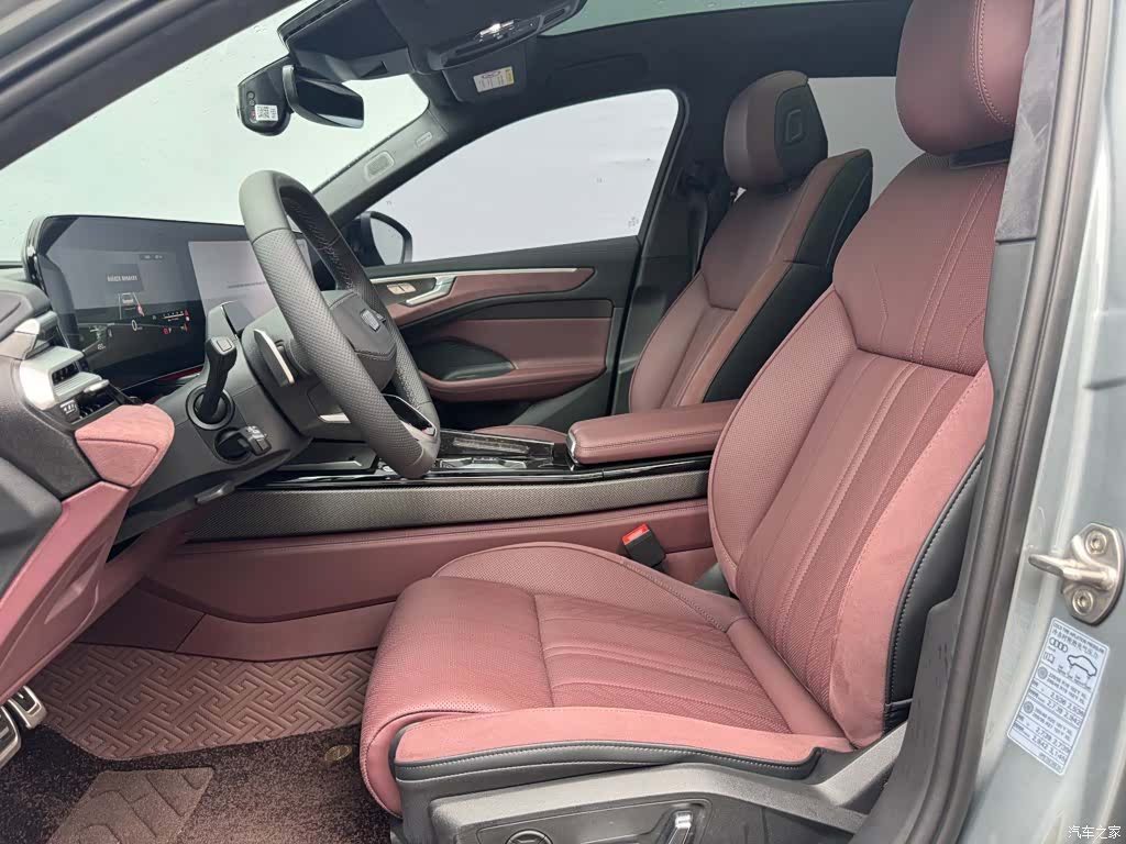 Audi A6L, 2026 15