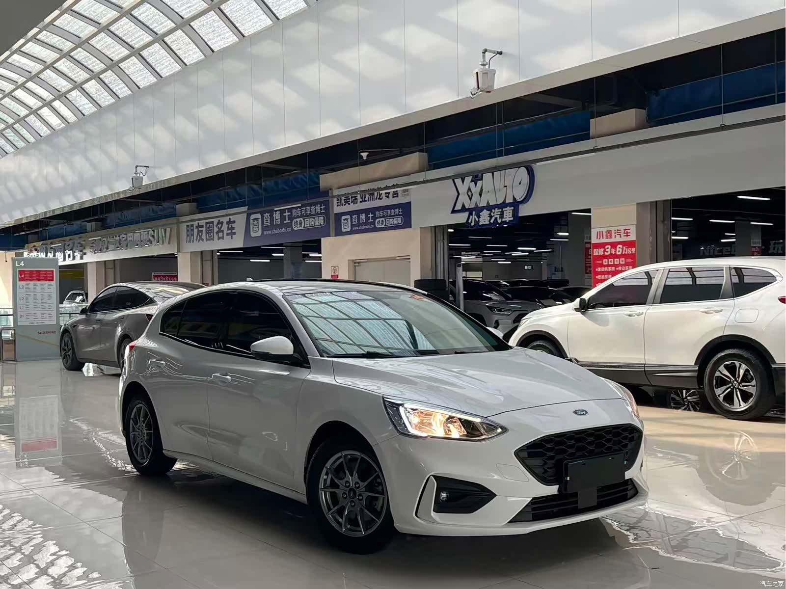 Ford Focus, 2020 3